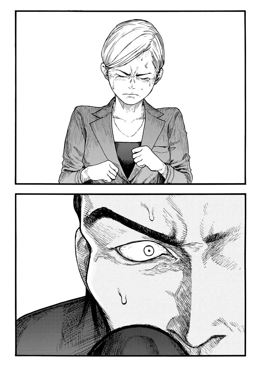 Read Ajin AR Manga Online
