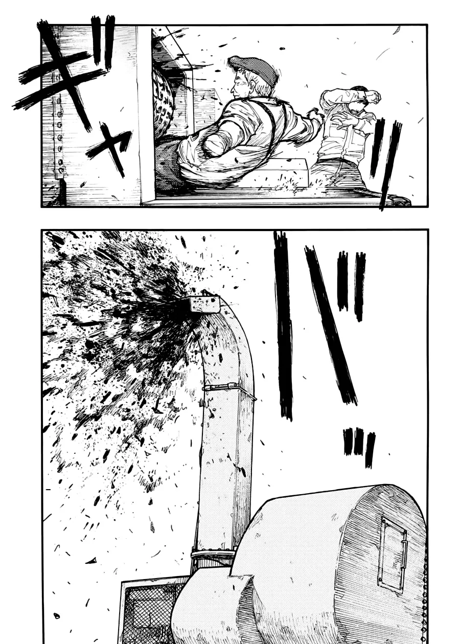 Read Ajin AR Manga Online