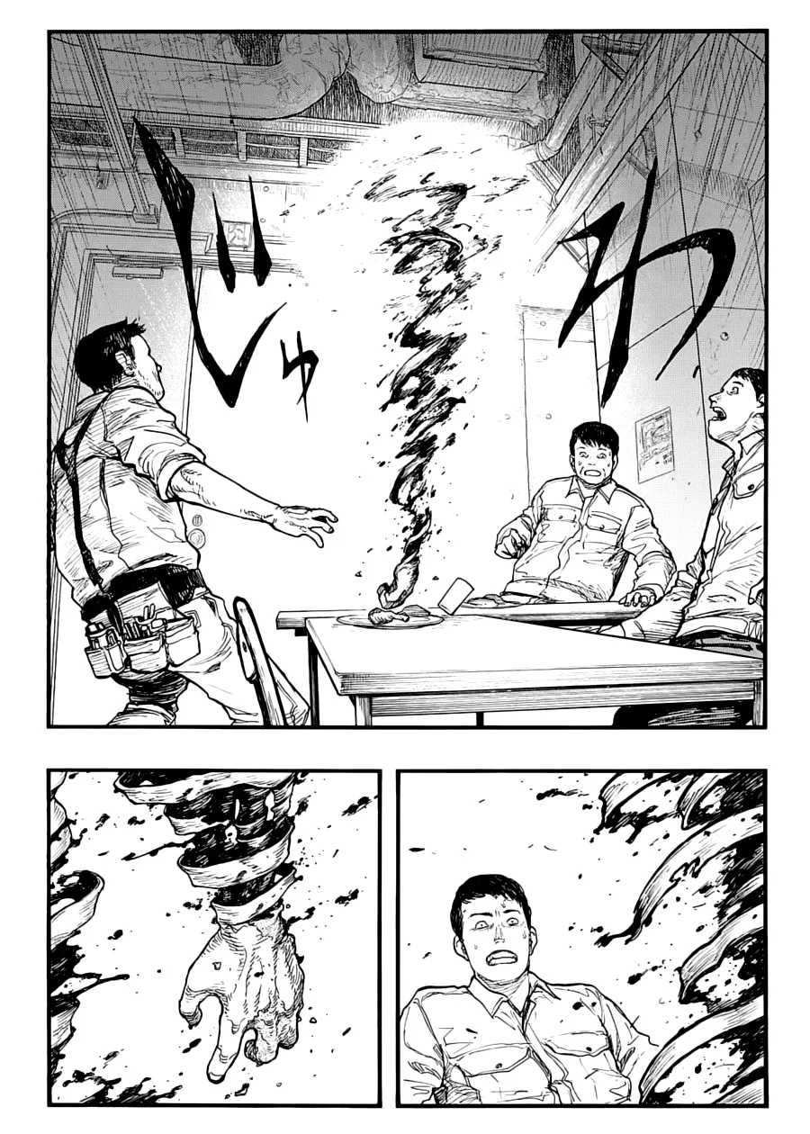 Read Ajin AR Manga Online