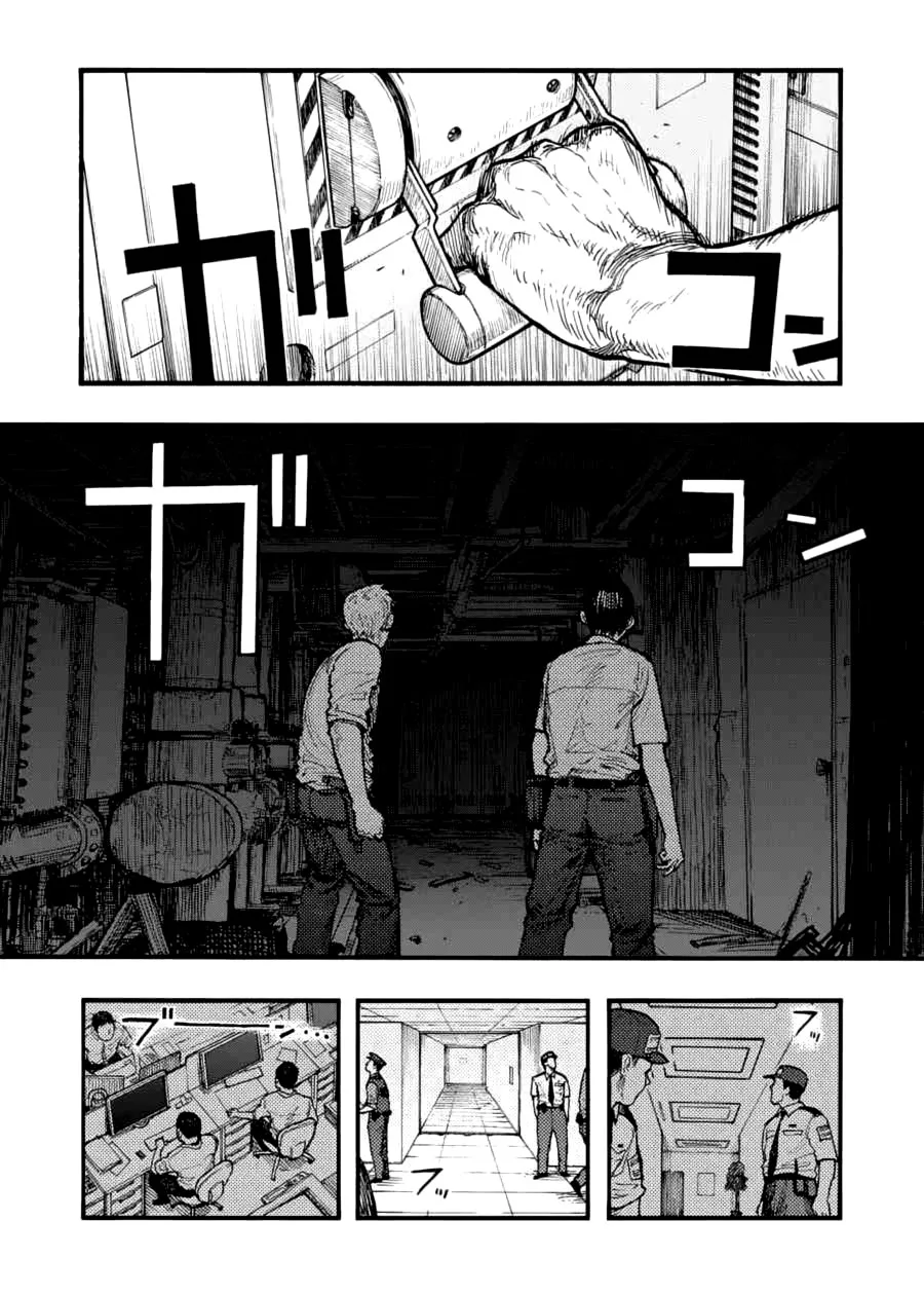 Read Ajin AR Manga Online