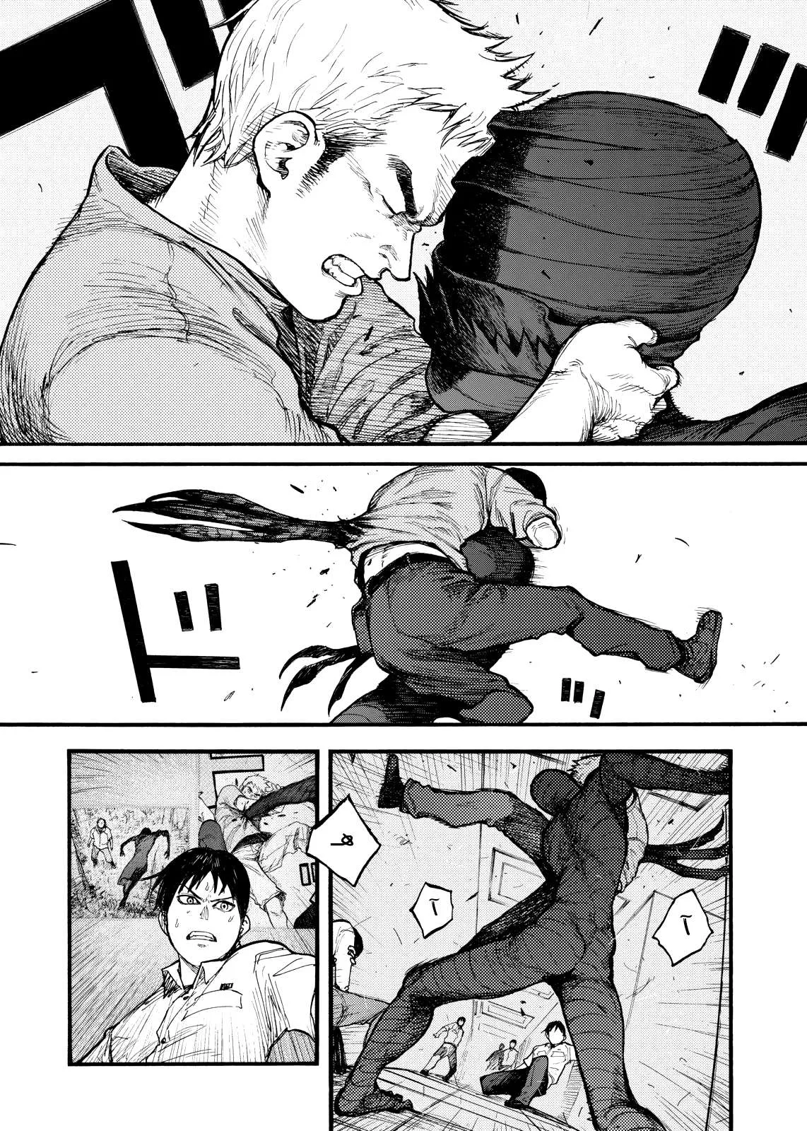 Read Ajin AR Manga Online