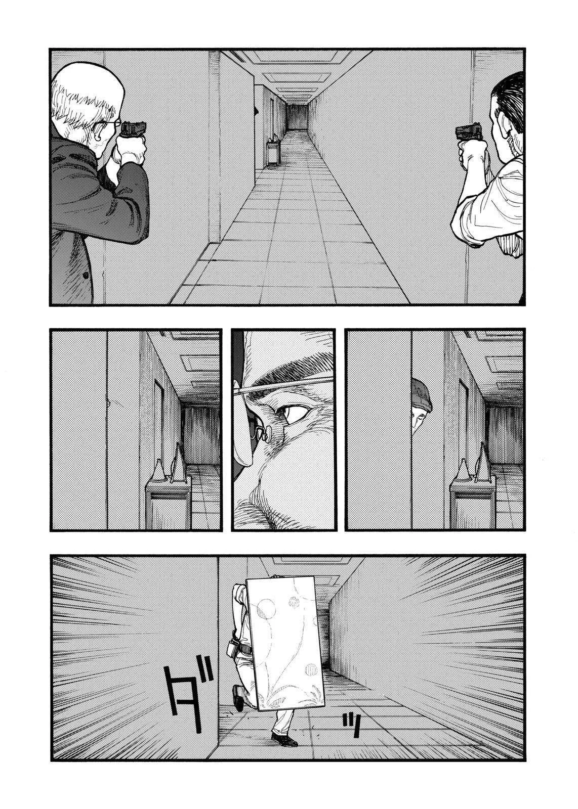 Read Ajin AR Manga Online