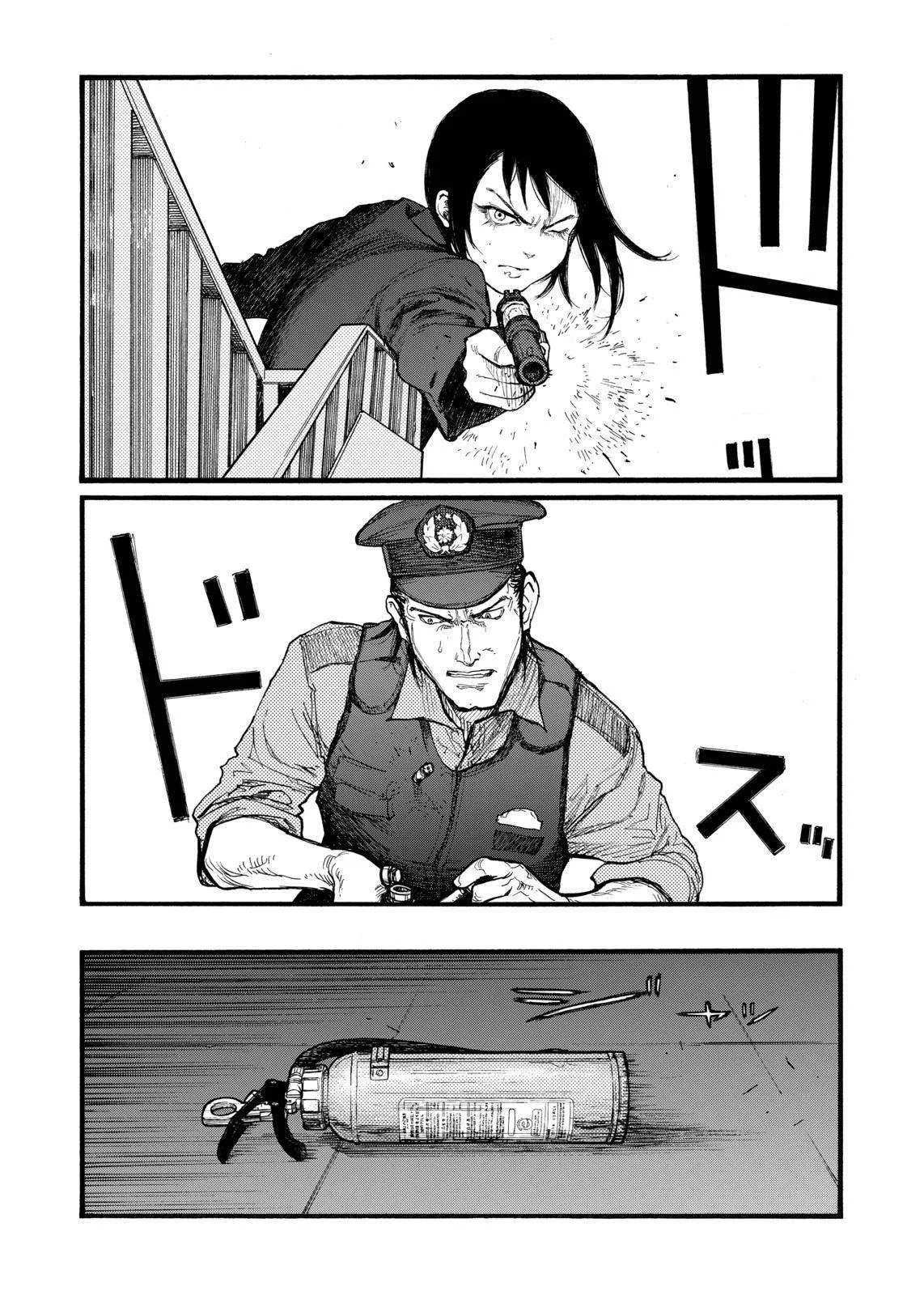 Read Ajin AR Manga Online