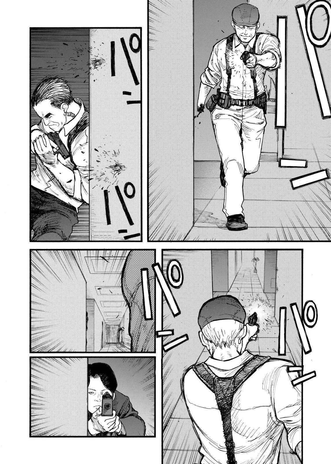 Read Ajin AR Manga Online