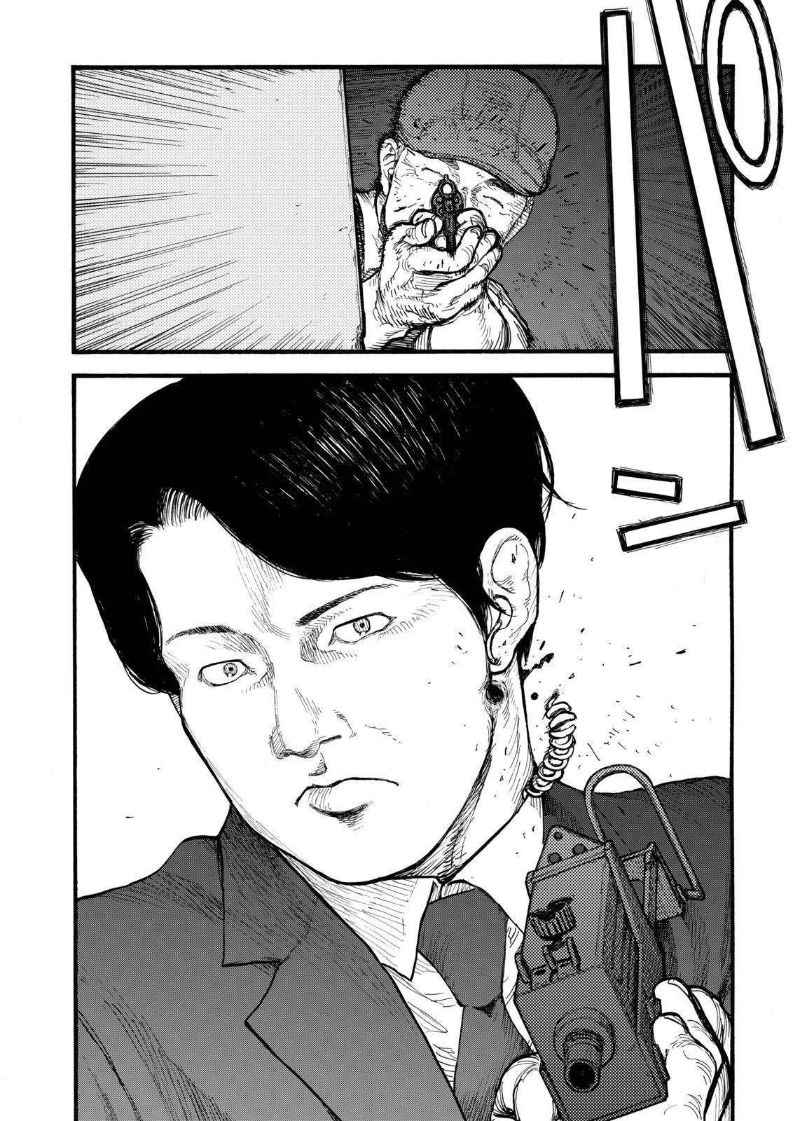 Read Ajin AR Manga Online