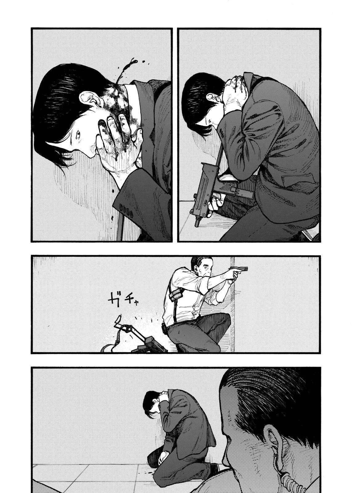 Read Ajin AR Manga Online