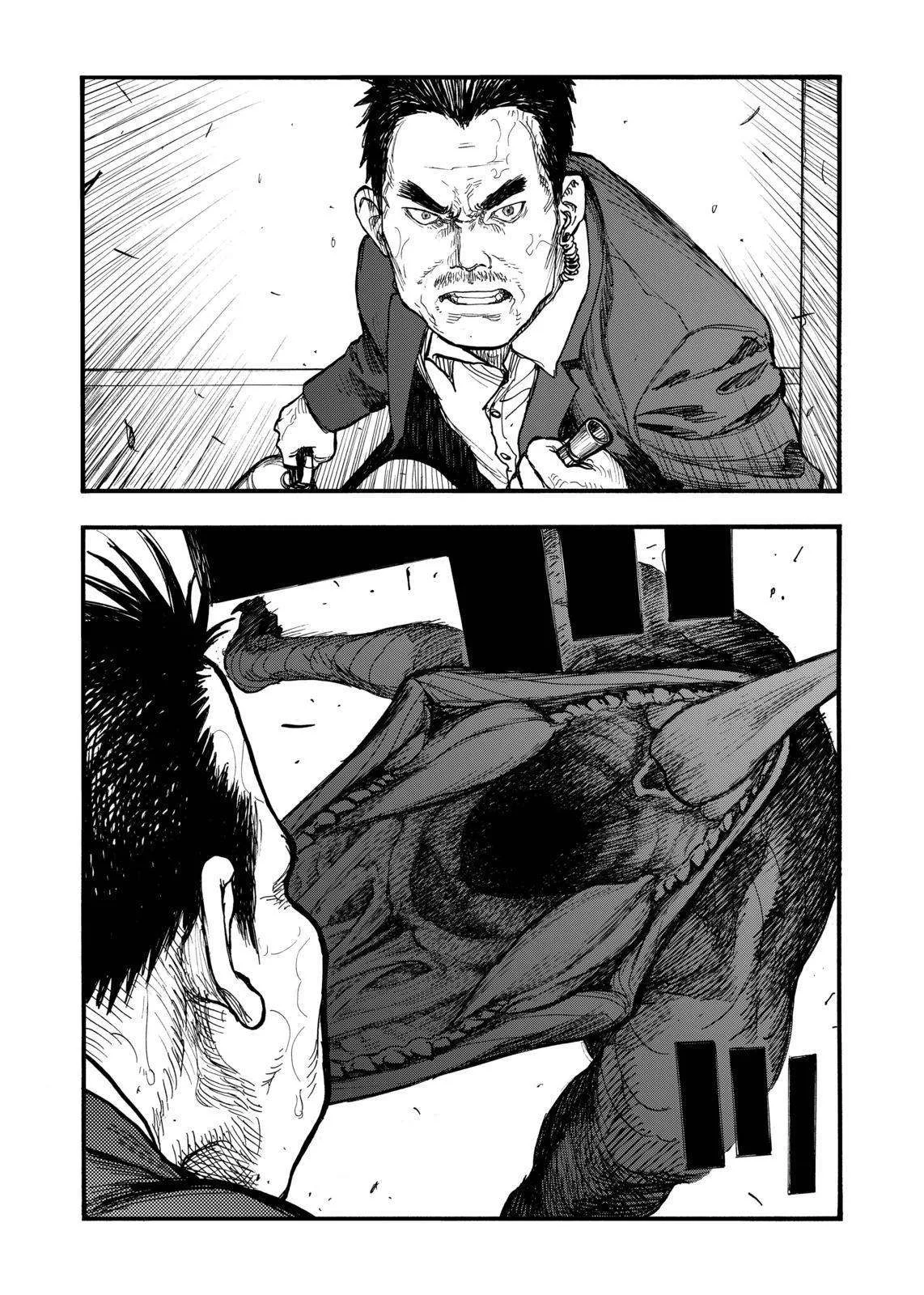 Read Ajin AR Manga Online