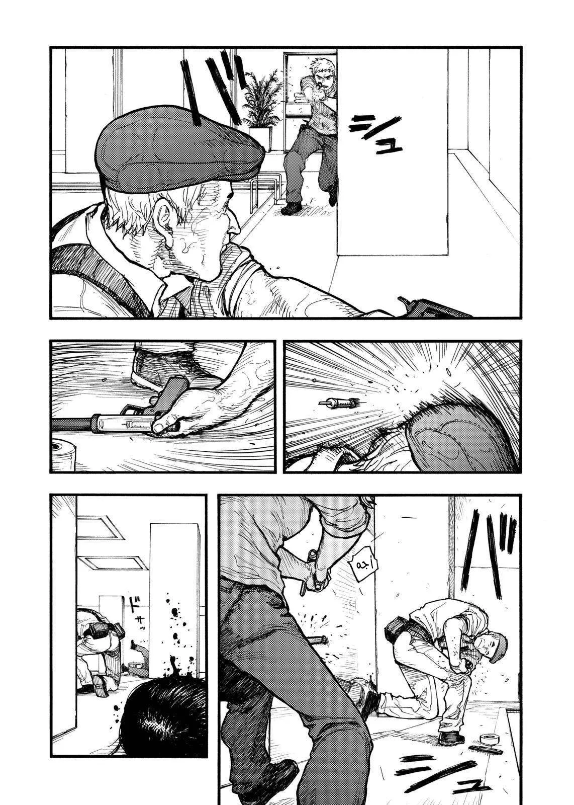 Read Ajin AR Manga Online
