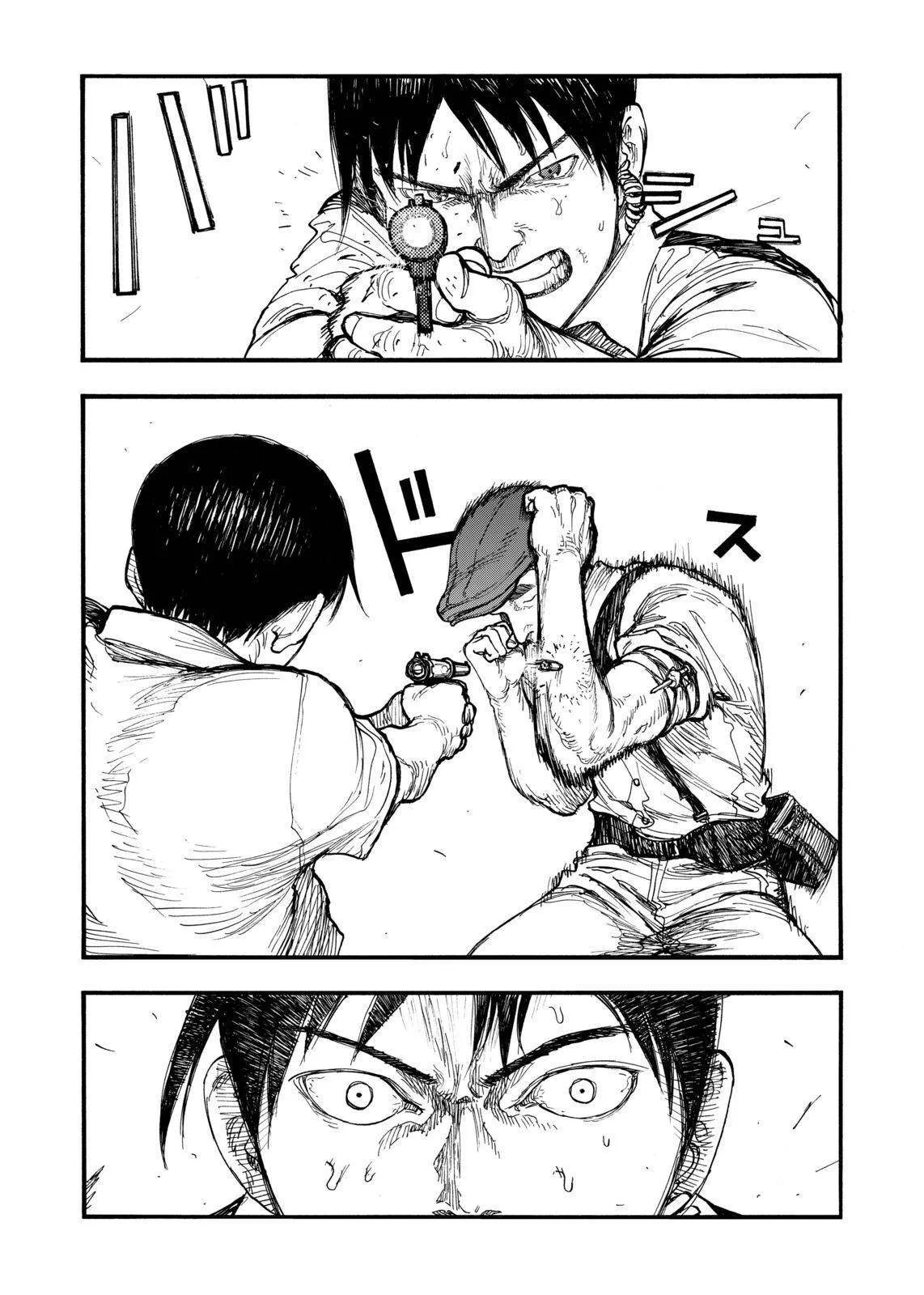 Read Ajin AR Manga Online