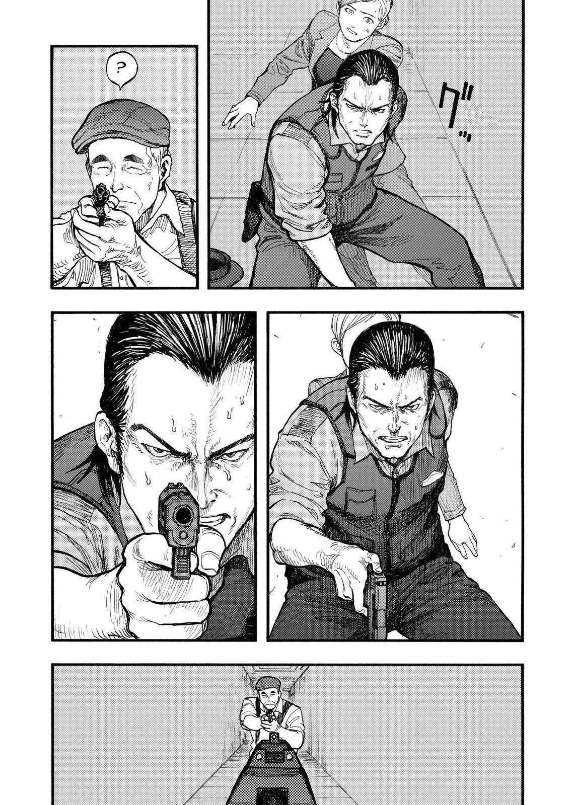 Read Ajin AR Manga Online