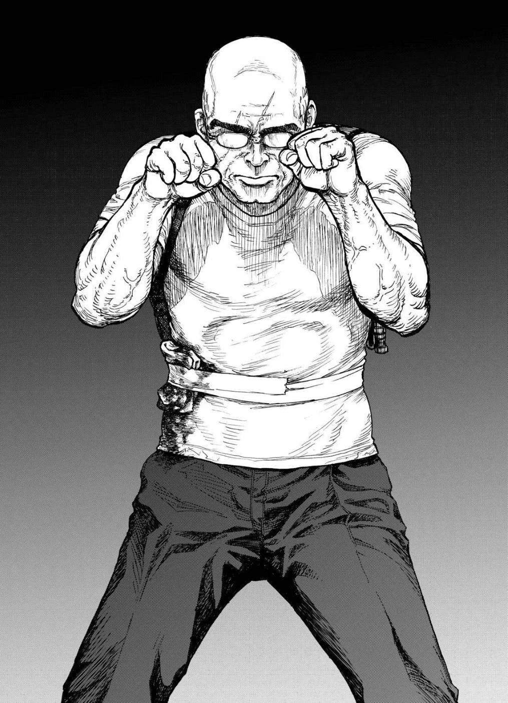 Read Ajin AR Manga Online