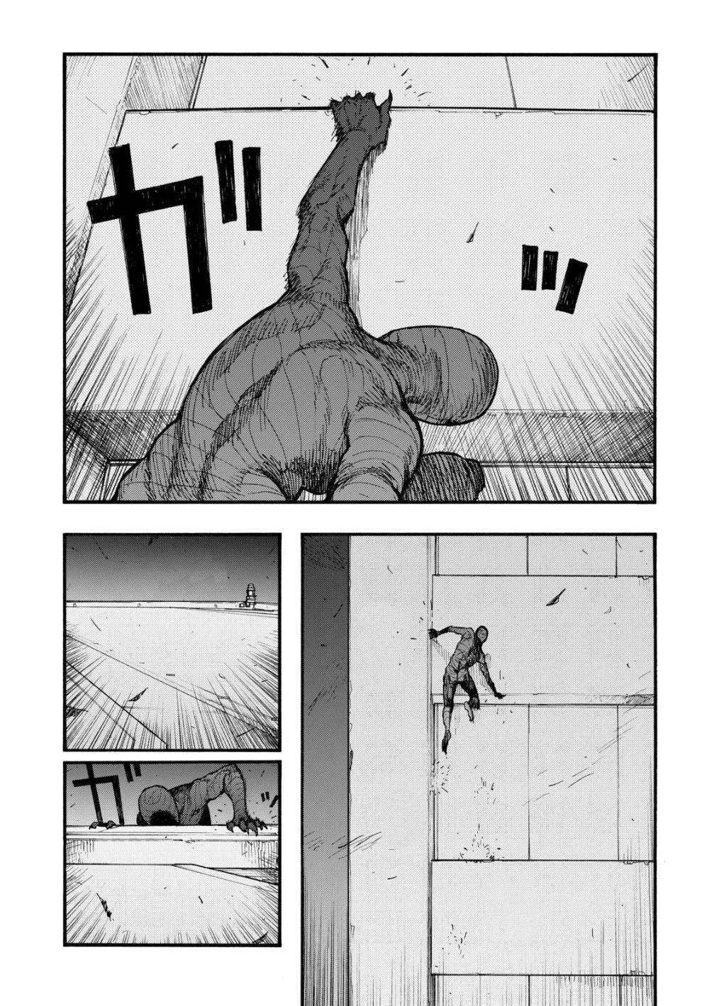 Read Ajin AR Manga Online