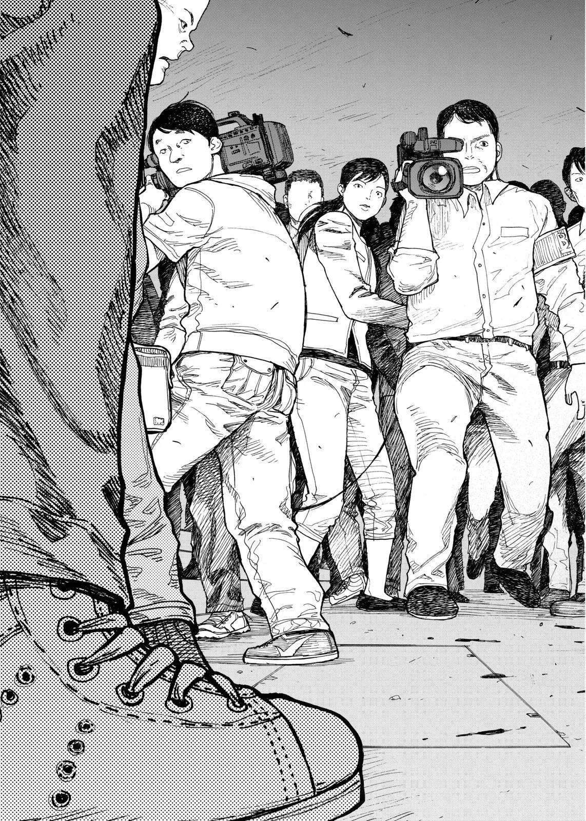 Read Ajin AR Manga Online