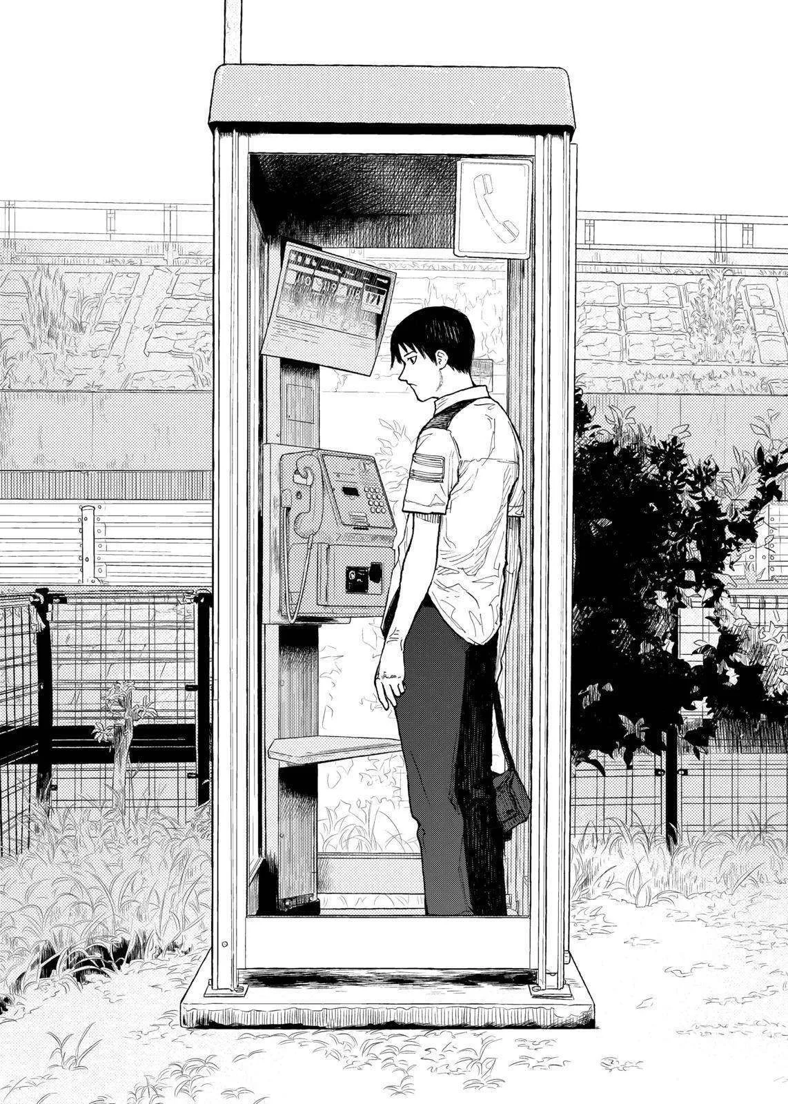 Read Ajin AR Manga Online