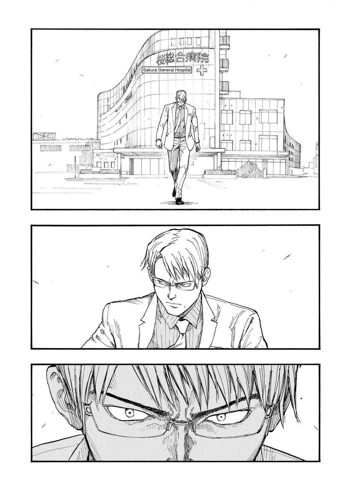 Read Ajin AR Manga Online