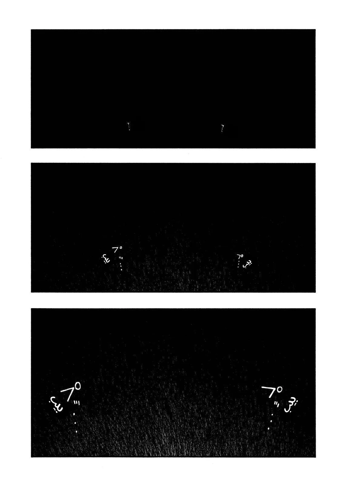 Read Ajin AR Manga Online