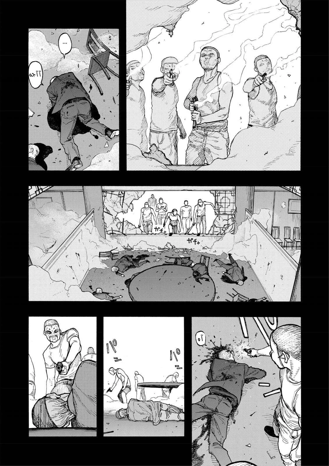 Read Ajin AR Manga Online