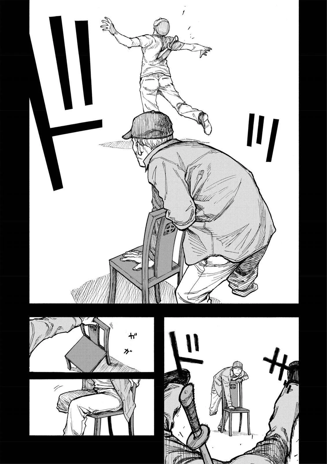 Read Ajin AR Manga Online
