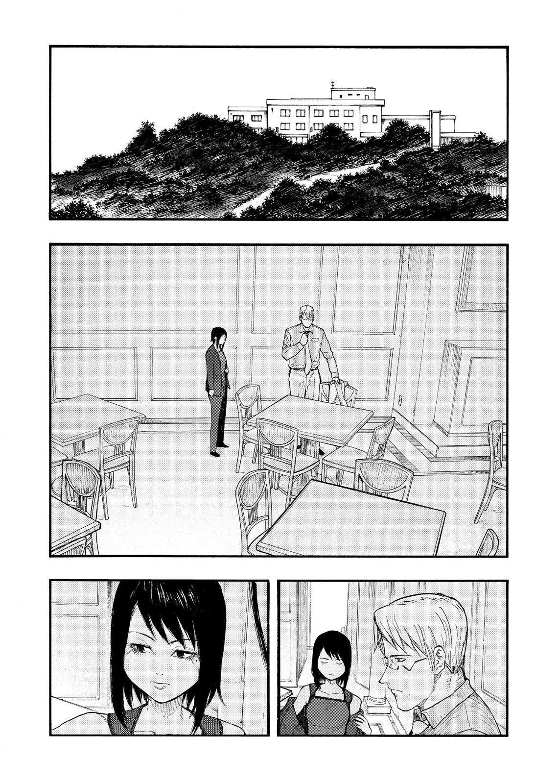 Read Ajin AR Manga Online