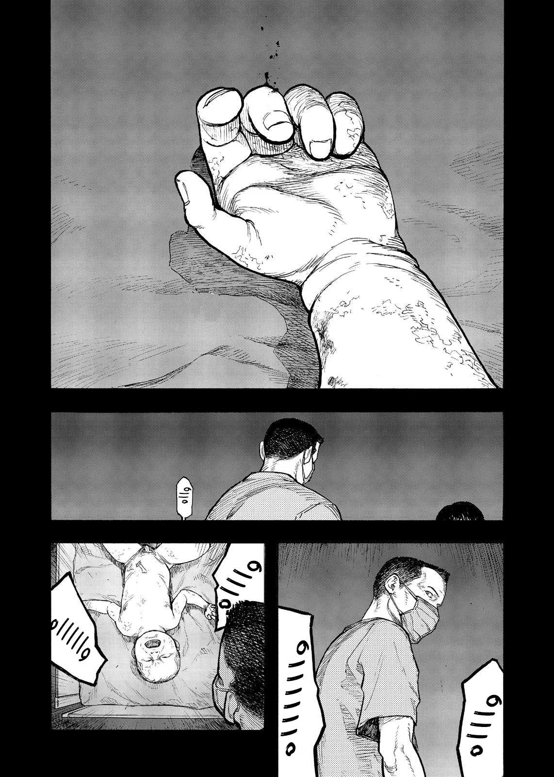 Read Ajin AR Manga Online