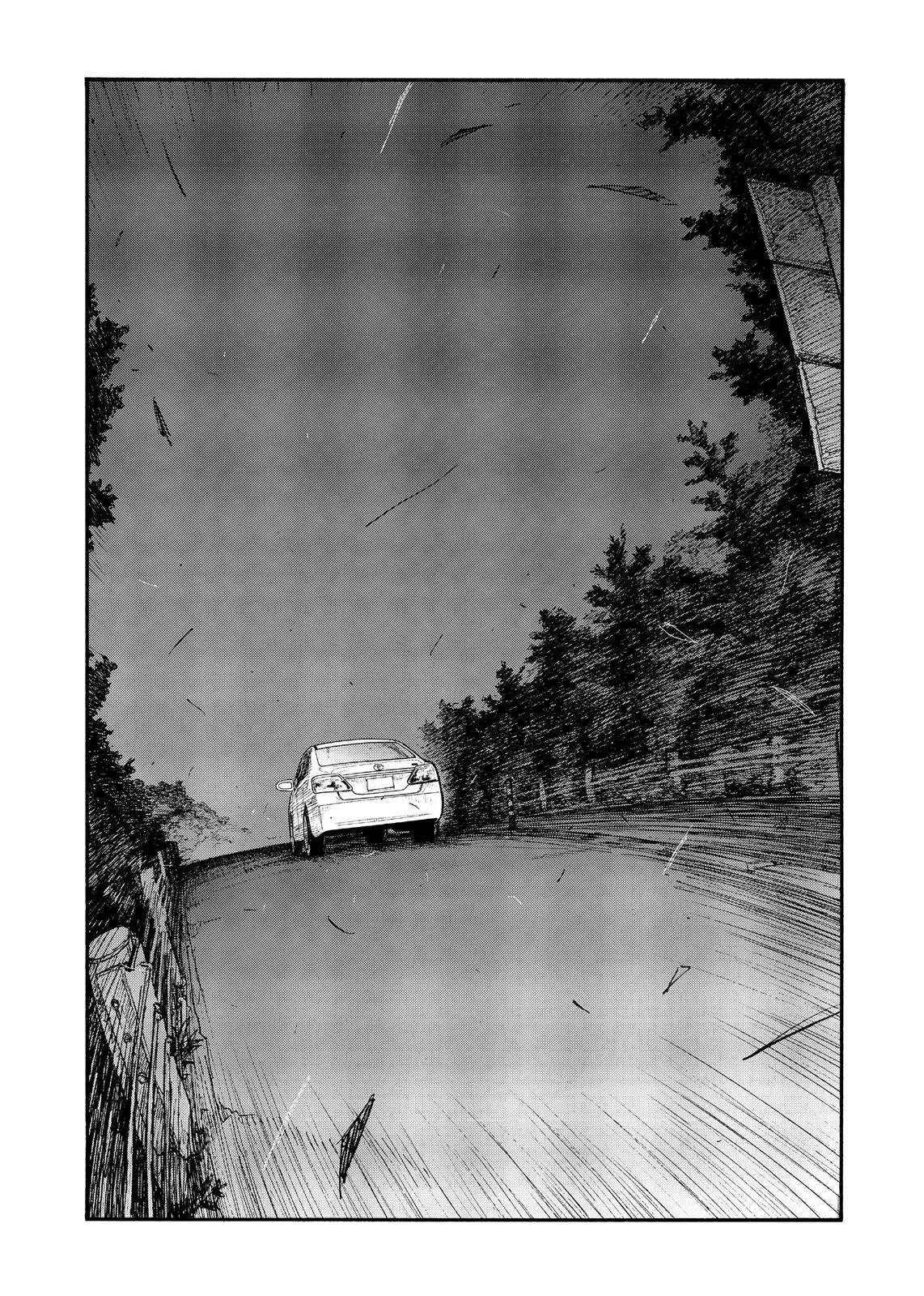 Read Ajin AR Manga Online