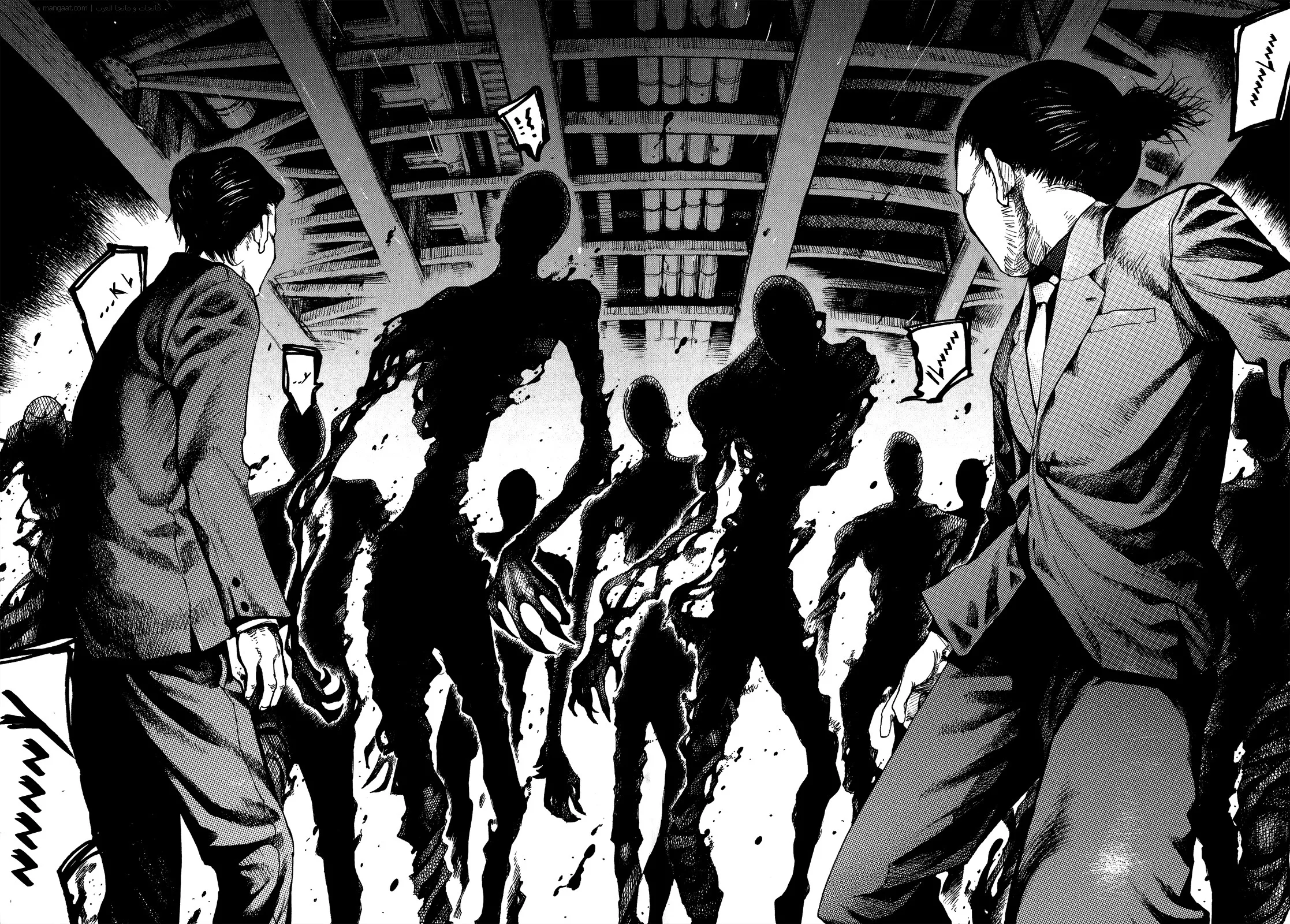 Read Ajin AR Manga Online