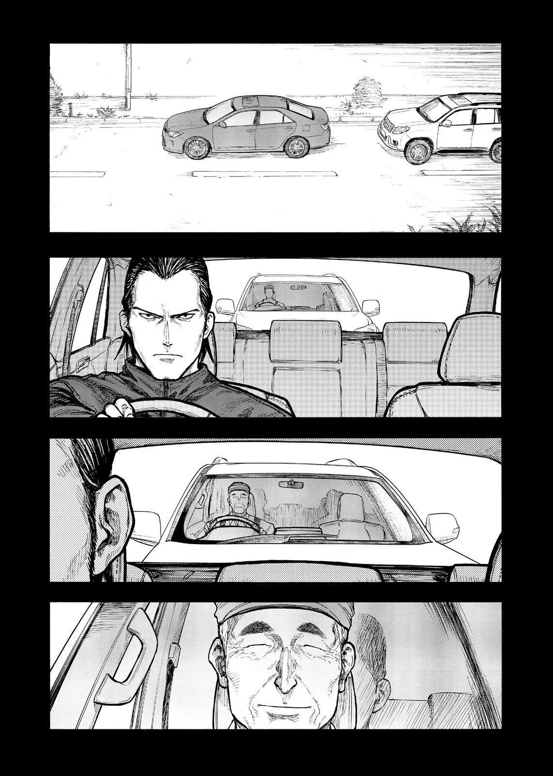 Read Ajin AR Manga Online