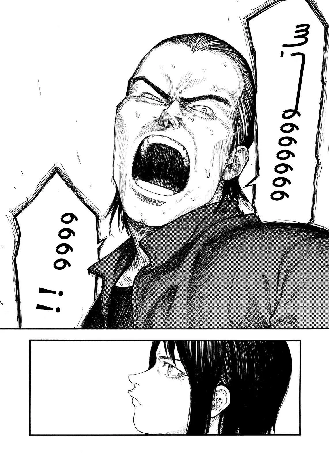 Read Ajin AR Manga Online
