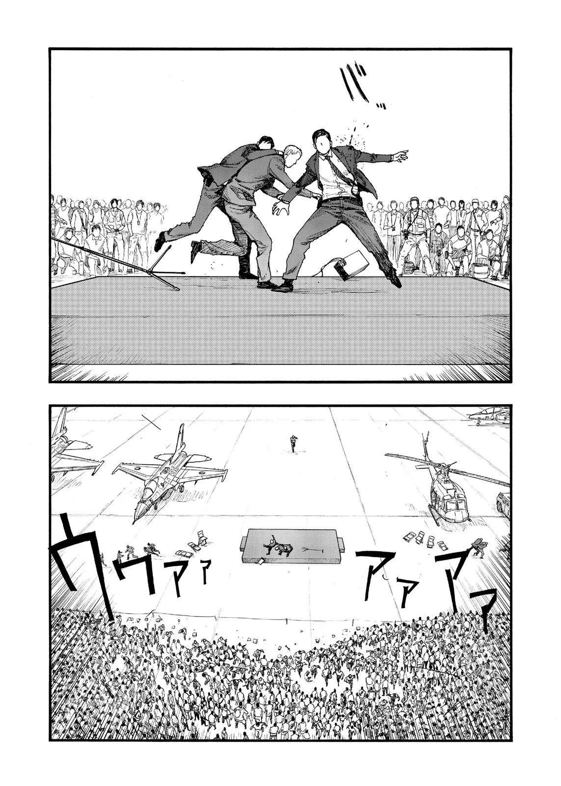 Read Ajin AR Manga Online