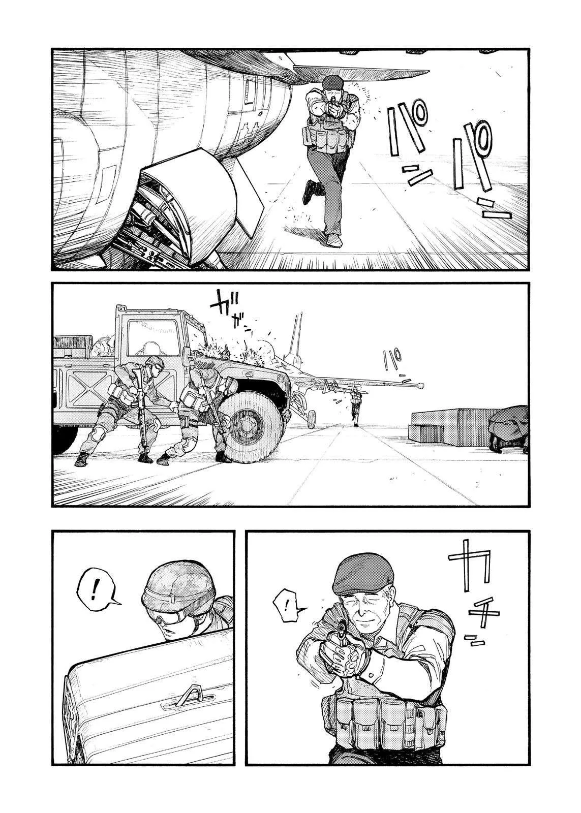 Read Ajin AR Manga Online