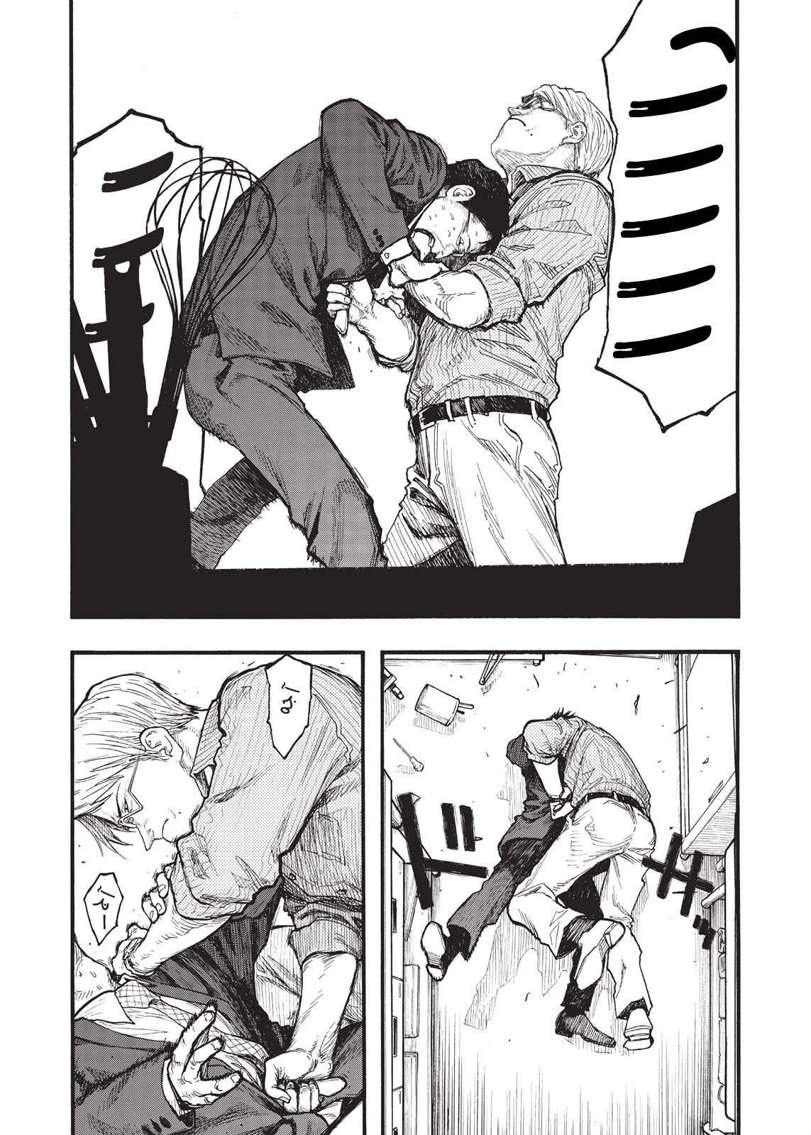 Read Ajin AR Manga Online