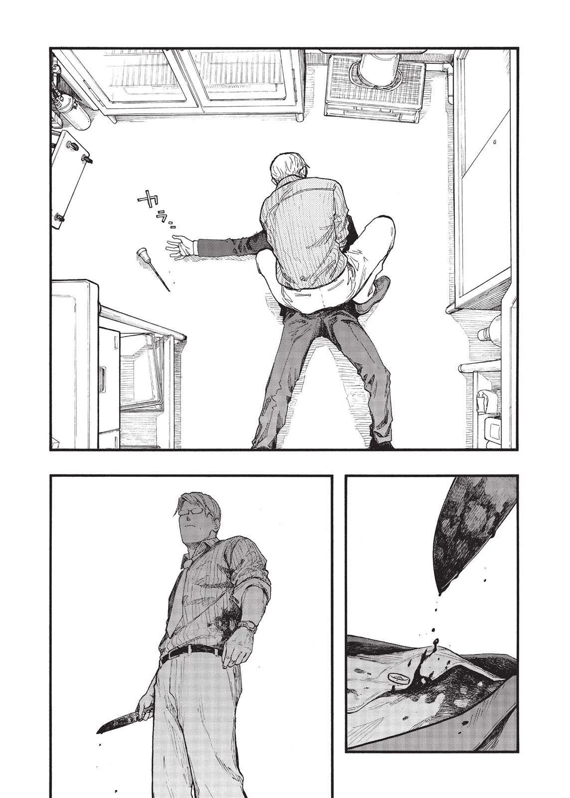 Read Ajin AR Manga Online