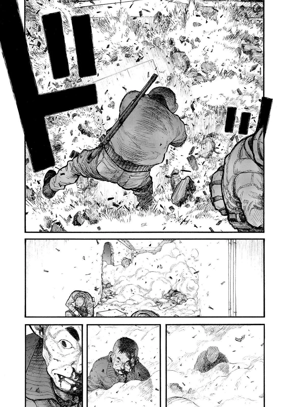 Read Ajin AR Manga Online