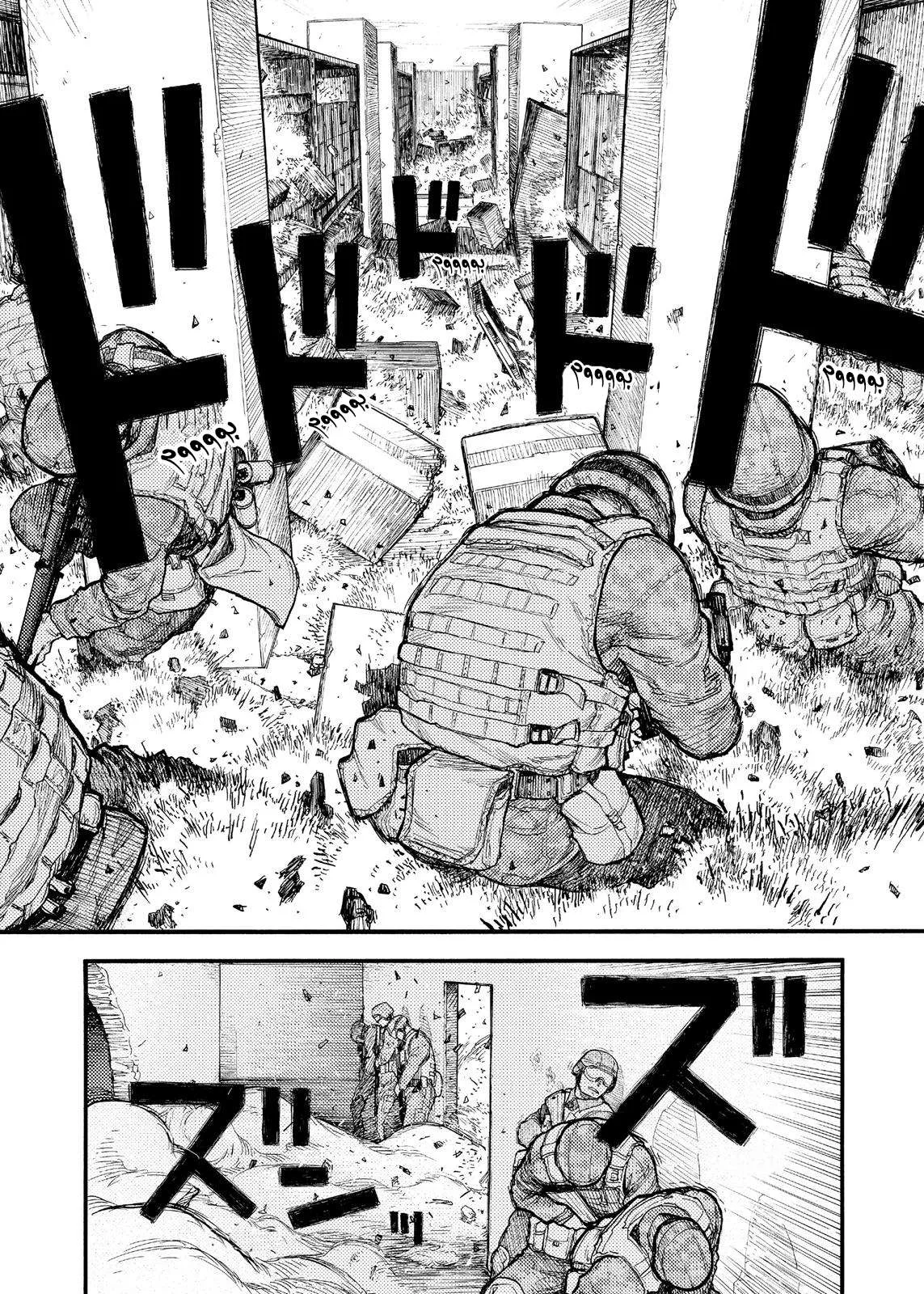 Read Ajin AR Manga Online