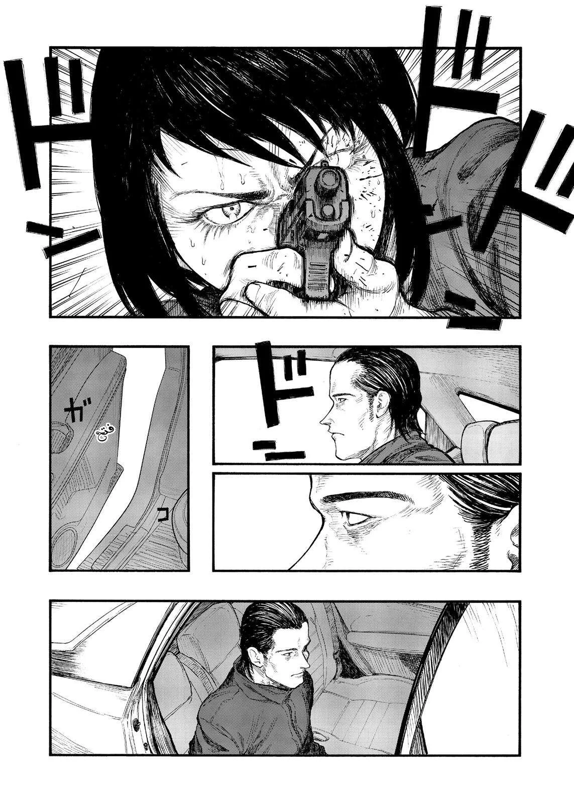 Read Ajin AR Manga Online