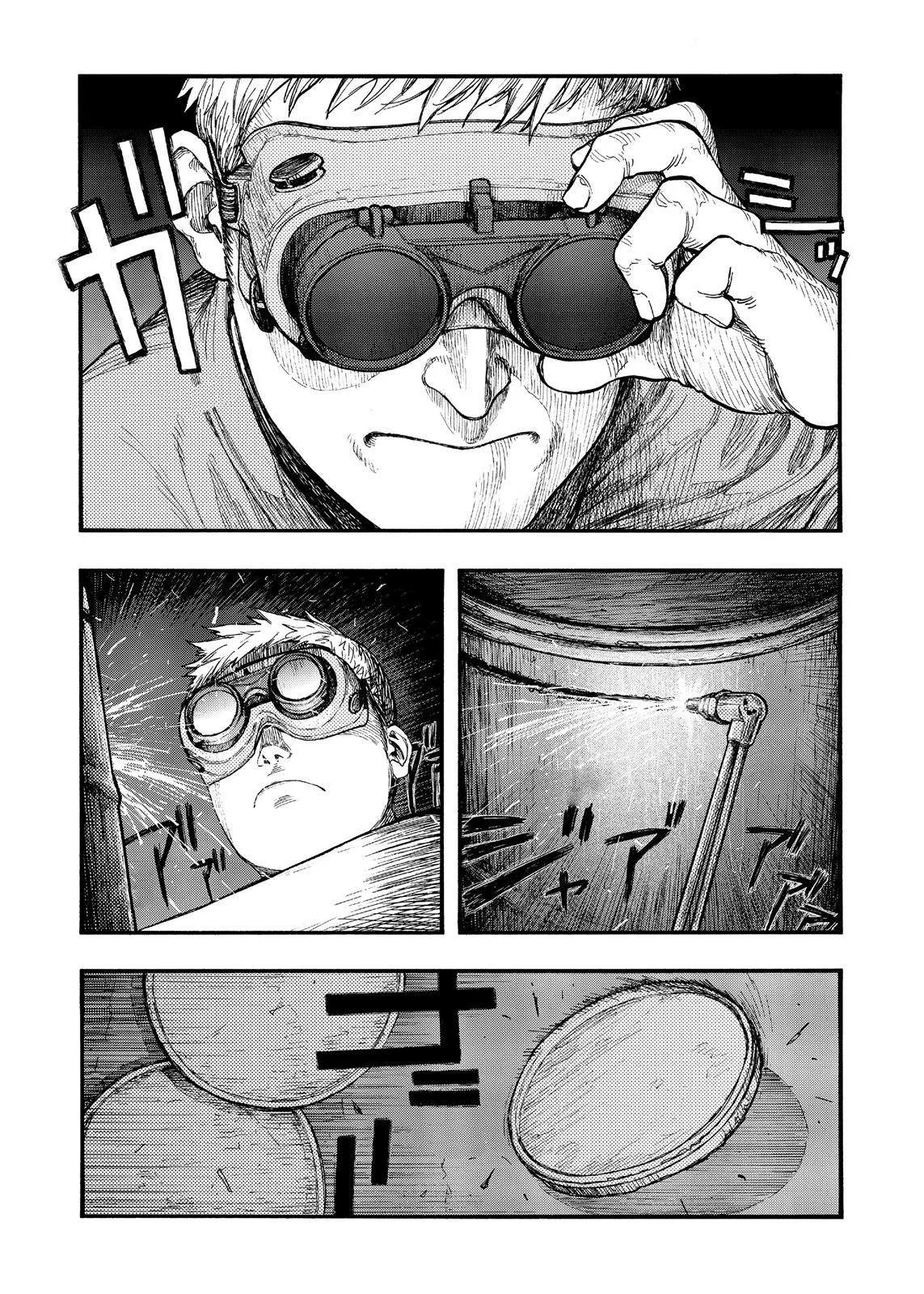 Read Ajin AR Manga Online