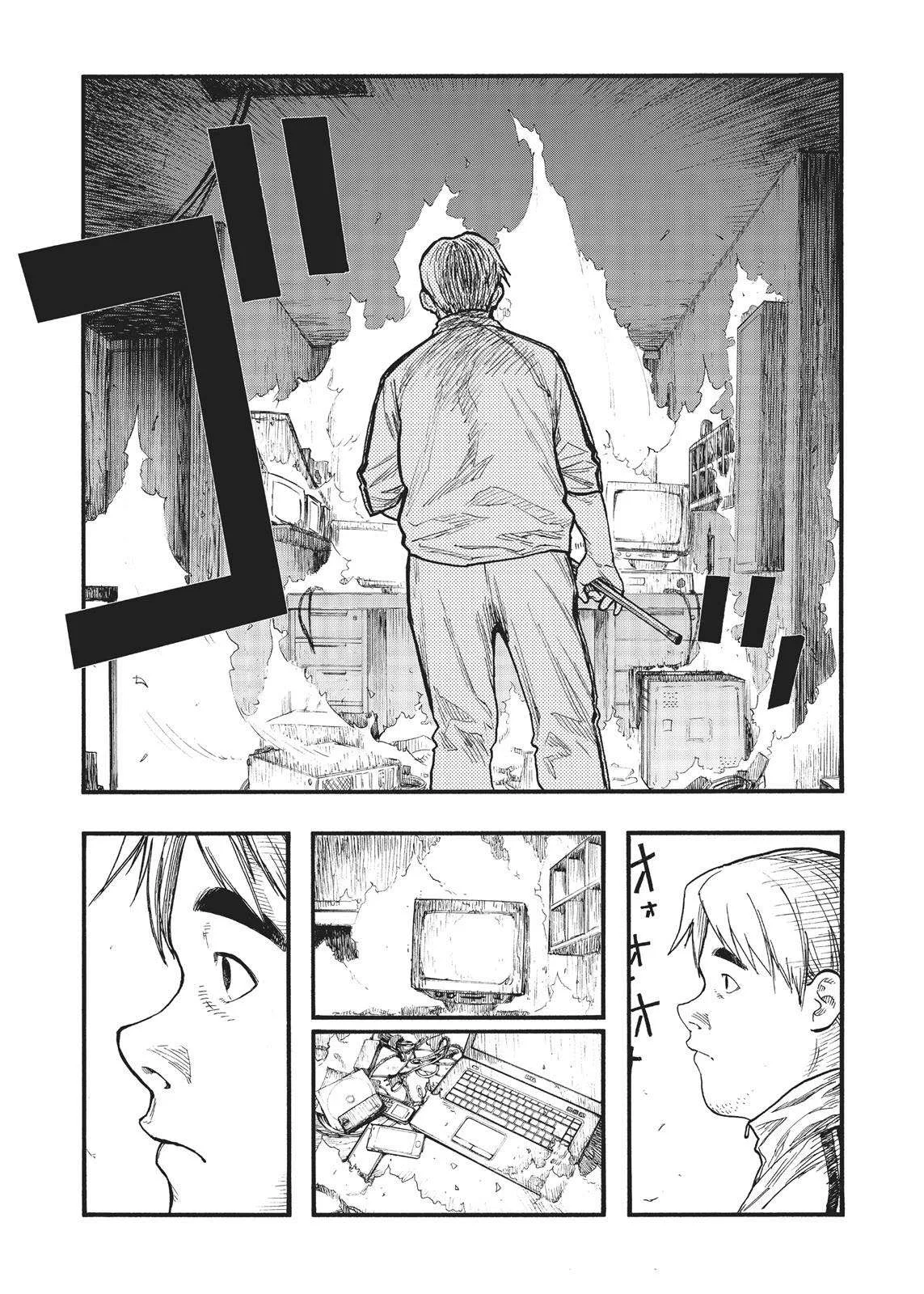 Read Ajin AR Manga Online