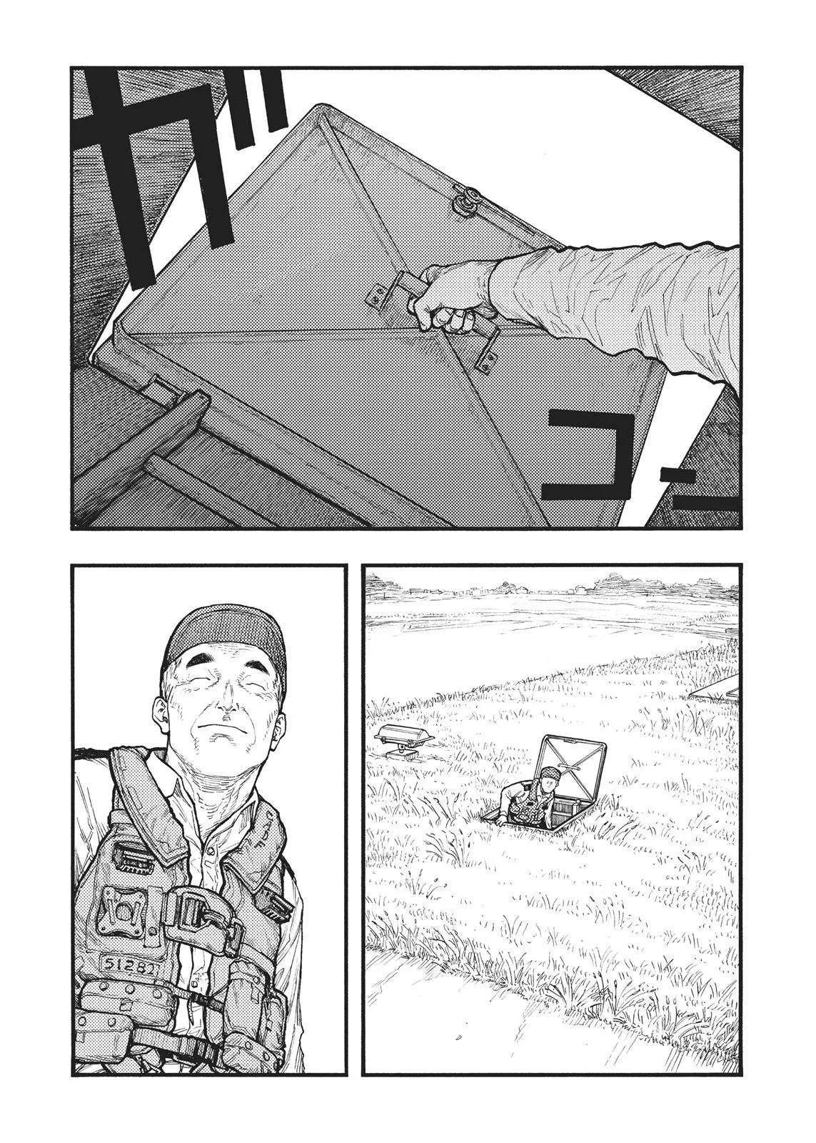 Read Ajin AR Manga Online