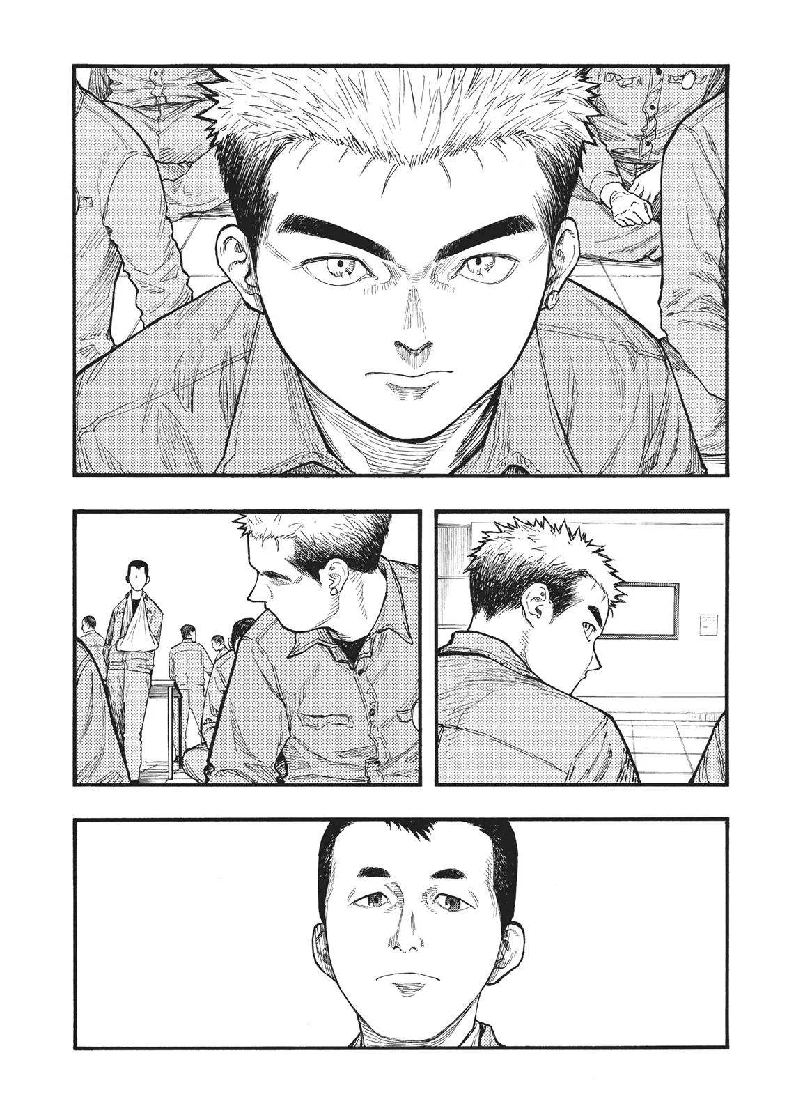 Read Ajin AR Manga Online