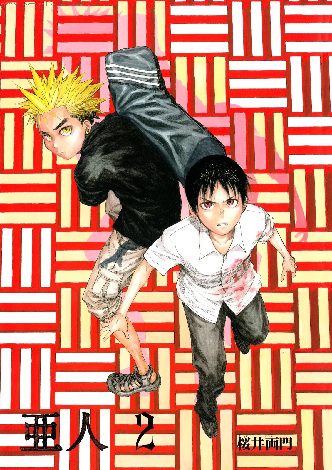 Read Ajin AR Manga Online