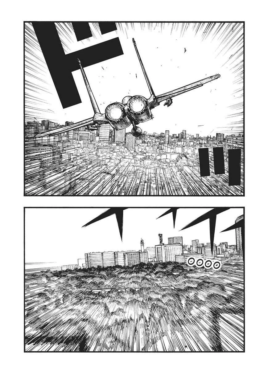 Read Ajin AR Manga Online