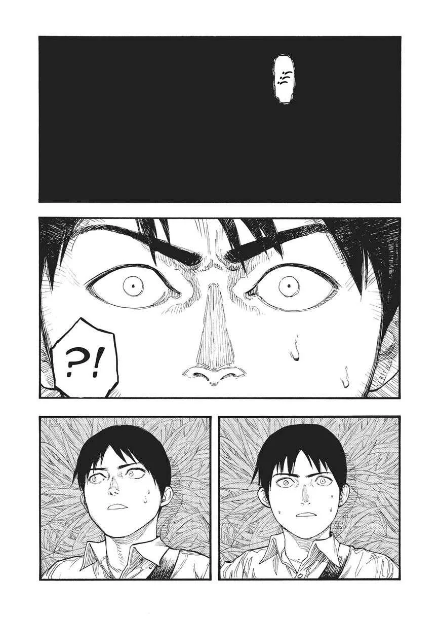 Read Ajin AR Manga Online