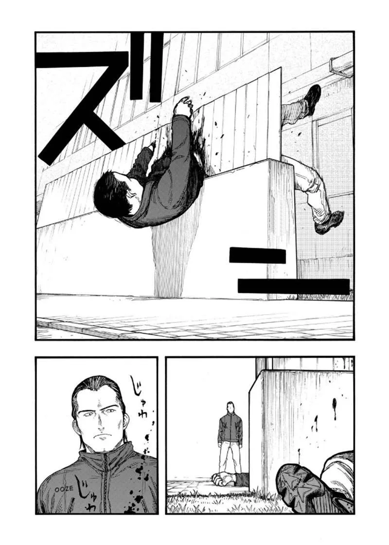 Read Ajin AR Manga Online