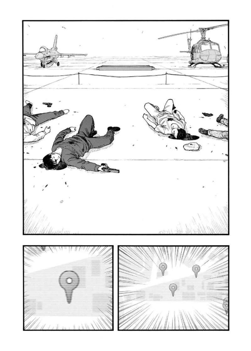 Read Ajin AR Manga Online