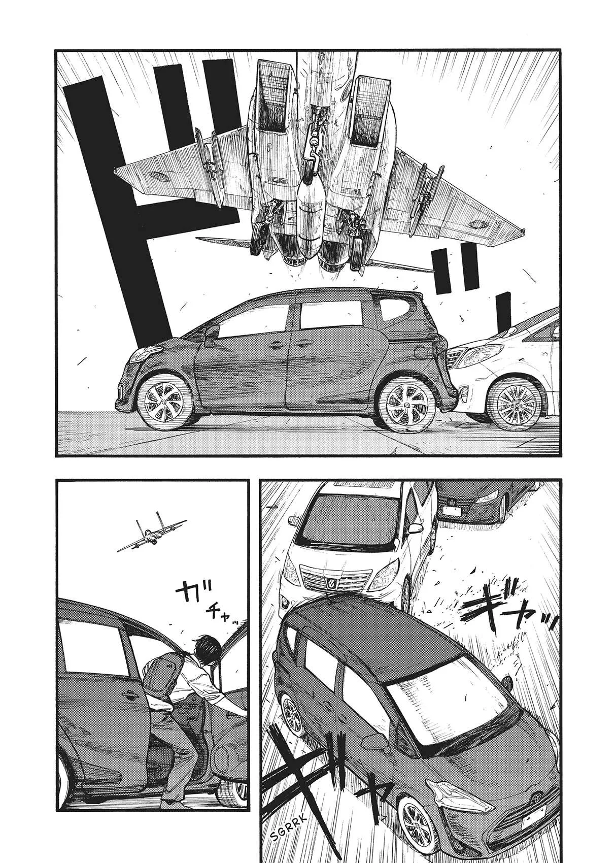 Read Ajin AR Manga Online