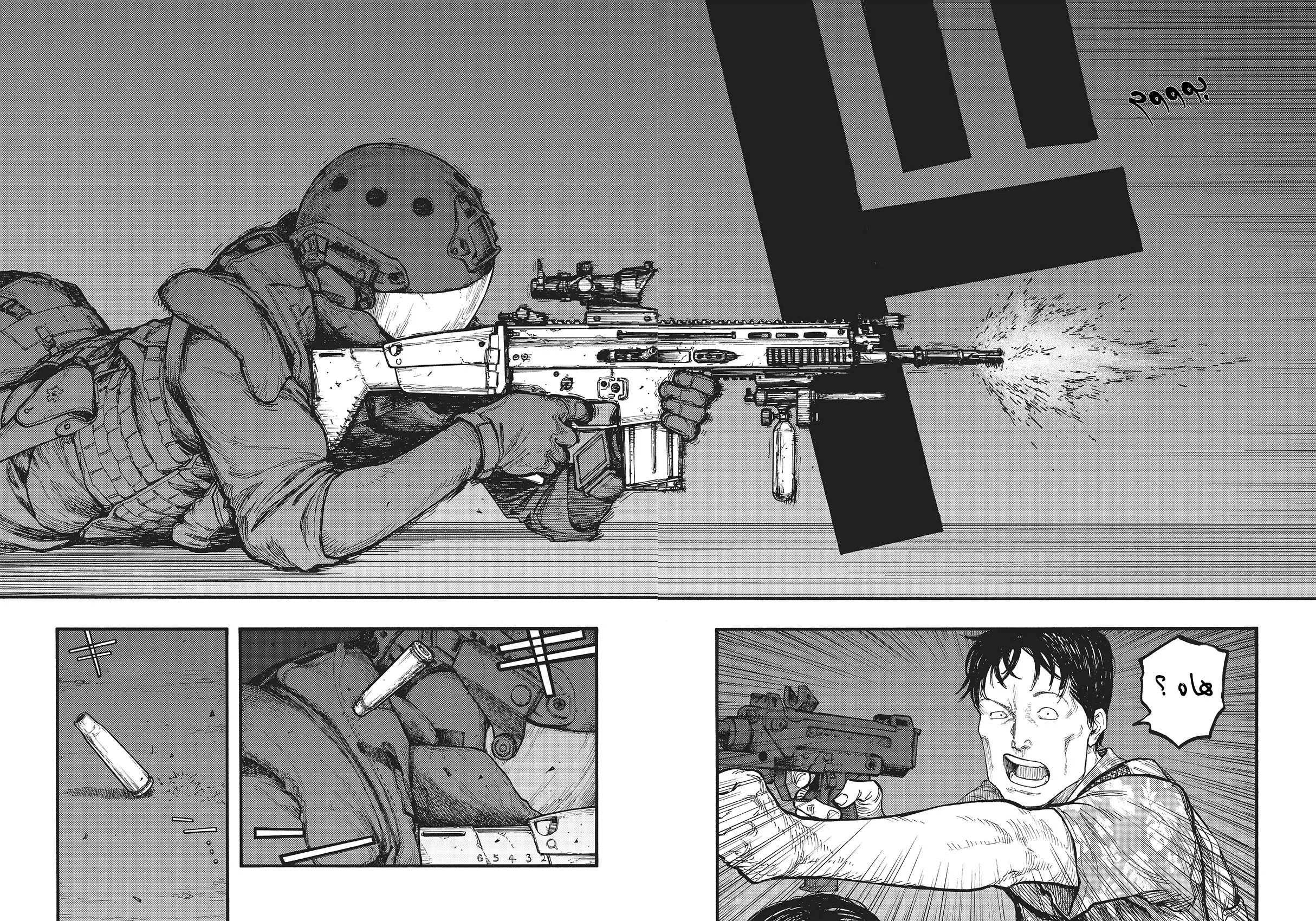 Read Ajin AR Manga Online