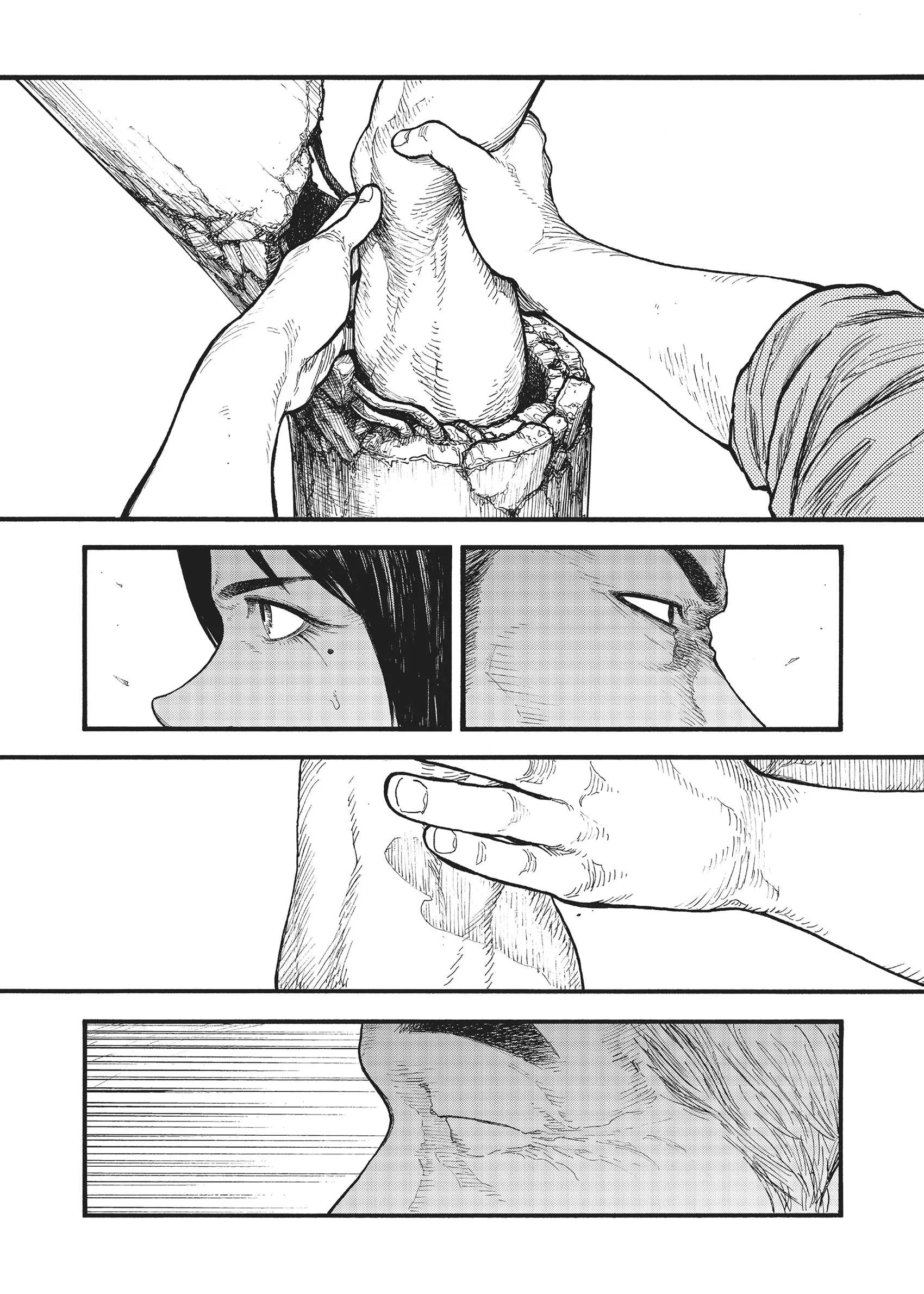 Read Ajin AR Manga Online