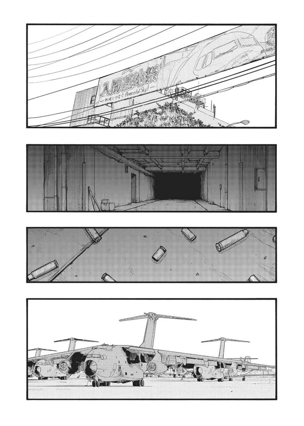 Read Ajin AR Manga Online