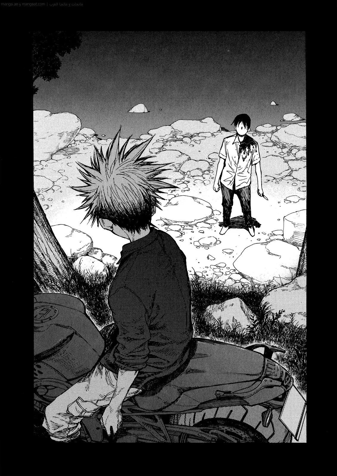 Read Ajin AR Manga Online