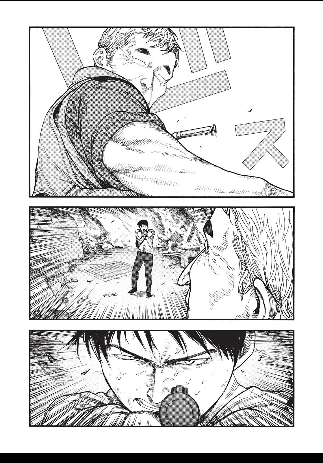 Read Ajin AR Manga Online